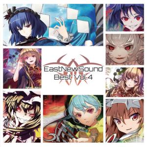 【メール便選択可】EastNewSound Best Vol.4 【EastNewSound】｜akibaoo