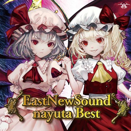 【メール便選択可】EastNewSound nayuta Best 【EastNewSound】