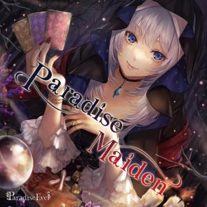【メール便選択可】Paradise Maiden 【Paradise Eve】｜akibaoo