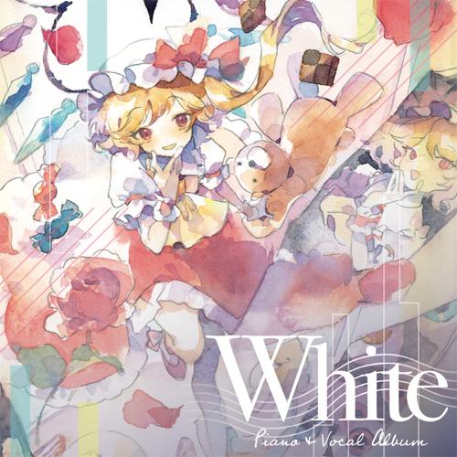 【メール便選択可】White -Piano &amp; Vocal Album- 【Liz Triangle...