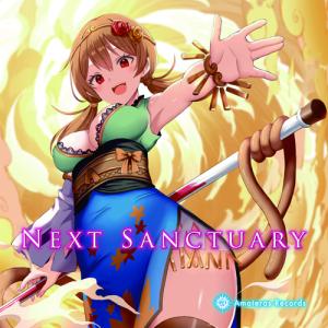 Next Sanctuary 【Amateras Records】｜akibaoo