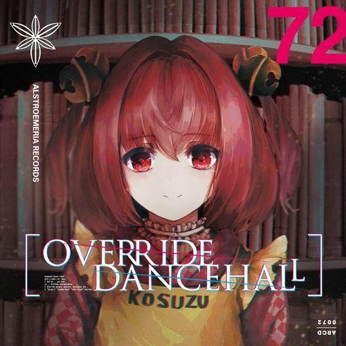 【メール便選択可】OVERRIDE DANCEHALL 【Alstroemeria Records】