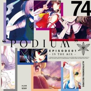 PODIUM  EPISODE01 - IN THE MIX -