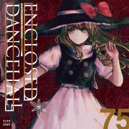 【メール便選択可】ENCLOSED DANCEHALL 【Alstroemeria Records】