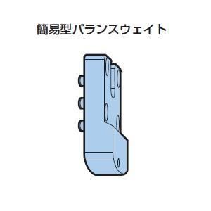 BIG DAISHOWA BWN200PB-AL CKボーリングシステム バランスウェイト メーカー...