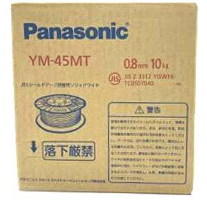 パナソニック YM-45MT ガスシールドアーク溶接用ソリッドワイヤ【野田愛宕店】【店頭取引限定】【未使用】管理番号：ITVWP9OUA55W ガスシールドアーク溶接用ソリッドワイヤ YM-45MT(0.8mm) : 松山整備