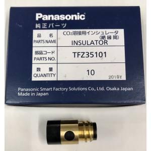 パナソニック TFZ35101 インシュレーター 絶縁筒 10個入 panasonic