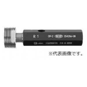 第一測範 PT-P 1/2 管用テーパネジプラグゲージ メーカー直送 代引不可 北海道沖縄離島不可