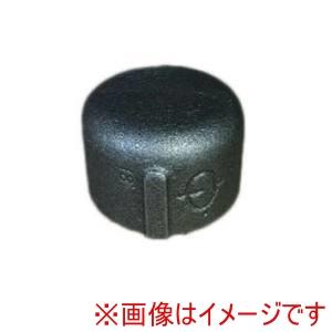 リケン RCF-クロCA 黒 キャップ 15A メーカー直送 代引不可 北海道沖縄離島不可
