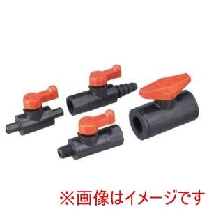 セキスイ MV6MM PVC PVCミニボール弁 オネジ1/2Xオネジ1/2 EPDM 6A メーカ...