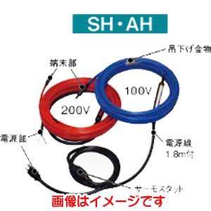 アサヒ特販 排水路ヒーター SH-5FS 5M AC100V【メーカー直送】 爆買