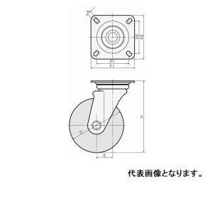 東正車輌 WJ-130RB-WS-R ゴールドキャスター 中荷重 ストッパー付き メーカー直送 代引不可 北海道沖縄離島｜akibaoo