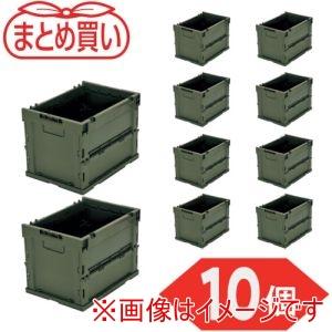 トラスコ TR-S20-OD-10P まとめ買い オリコン α折りたたみコンテナ 20L OD色 1...