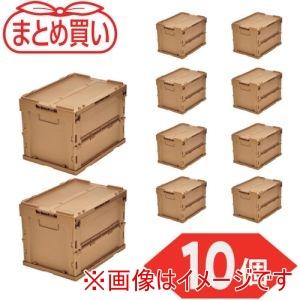 トラスコ TR-SC20-LS-10P まとめ買い オリコン α折りたたみコンテナ フタ付 20L ...