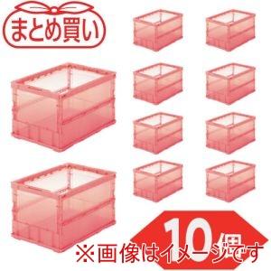 トラスコ TSK-O50B-TMR-10P まとめ買い オリコン 薄型折りたたみコンテナ スケルコン...