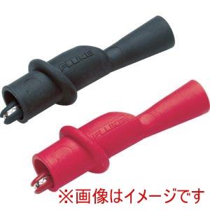 フルーク AC175 安全強化型アリゲーター クリップ メーカー直送 代引不可 北海道沖縄離島不可