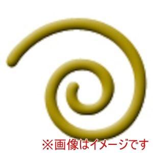 【メール便選択可】ペベオ 773100 ヴィトラーユ アウトライナー キングゴールド Pebeo
