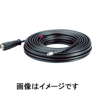 ケルヒャー 63900300 パイプクリーニングホ-ス20M KAERCHER
