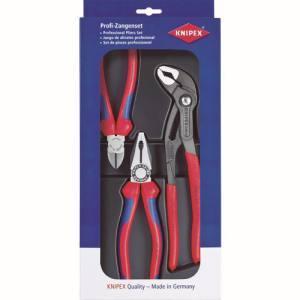 クニペックス KNIPEX 002001V17 プライヤ-セット ウレタントレイ入り 