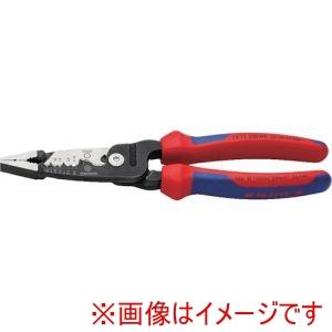KNIPEX 1372200ME 電工用多機能プライヤー 200mm コンフォートグリップ クニペックスツールズ