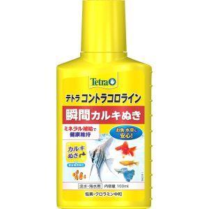 テトラ コントラコロライン 100ml スペクトラムブランズの商品画像