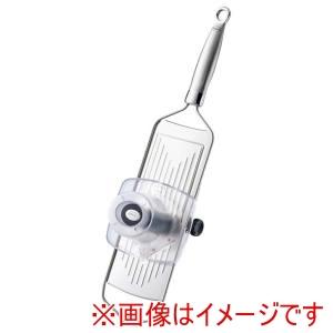 レズレー アジャスタブルスライサー Lサイズ ハンドガード付 ドイツ製