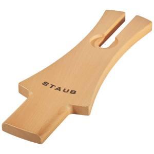 ストウブ staub 専用アニマルノブ フィッシュ 40509-348 日本正規品