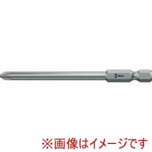 【メール便選択可】Wera 59780 851/4Z ビット +2X110 ヴェラ