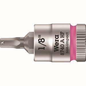 【メール便選択可】Wera 3383 8740A HFソケット Hex-Plus SW1/8 ヴェラ
