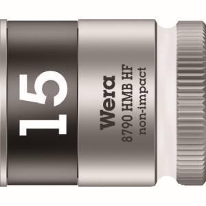 Wera 3749 8790 HMB HFソケット 3/8 15.0mm ヴェラ