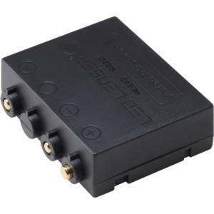 【メール便選択可】レッドレンザー 7789 H7R.2用専用充電池 LEDLENSER