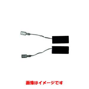 【メール便選択可】ボッシュ 1619PA0808 カーボンブラシセット BOSCH