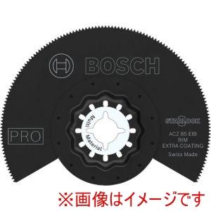 ボッシュ 2608669087 マルチツールブレード カットソー スターロック バイメタル+エクスト...