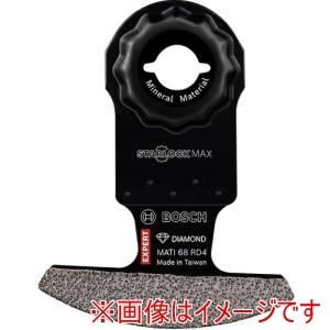 ボッシュ ダイヤモンドマルチツールの買取情報