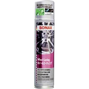 ソナックス ホイールコーティング 400ml 436300 SONAX