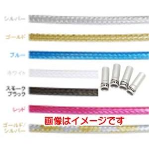 【メール便選択可】アリゲーター LY-F2P1.8M+4F SLEEK GLIDE ブレーキ用アウタ...