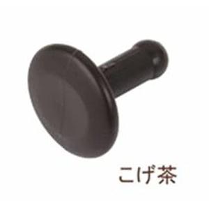 OGK RBC-011 クッションピン こげ茶 オージーケー技研