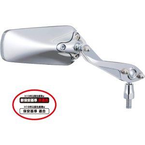 タナックス AM2-101-10R ガセットミラー  メッキ  TANAX