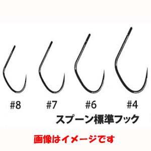 【メール便選択可】ヤリエ 727 MKフック エムケーフック シャープ 8号 ナノテフ 35本入