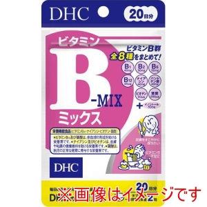 ディーエイチシー DHC ビタミンBミックス 20日 40粒