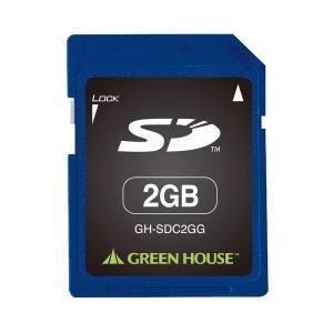 【メール便選択可】グリーンハウス GH-SDC2GG 2GB SDカード 6〜10M転送