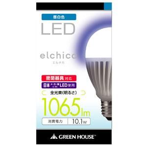 LED電球 10.1W 昼白色(全光束：1065lm) E26口金 GH-LDA10N-HC