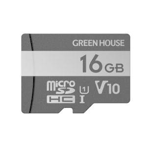 グリーンハウス GH-SDM-VA16G microSDHCカード UHS-I U1 V10 16GB
