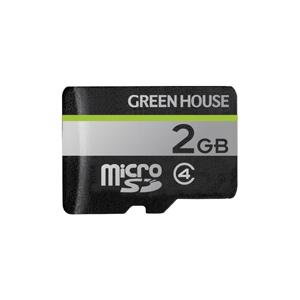グリーンハウス GH-SDM-D2G microSDHCカード2GB クラス4｜akibaoo
