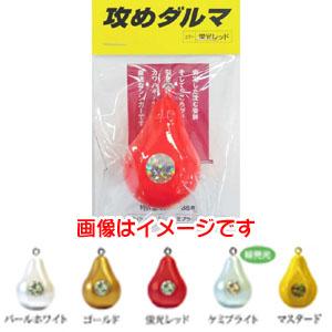 フジワラ 攻めダルマ 80号 パールホワイト