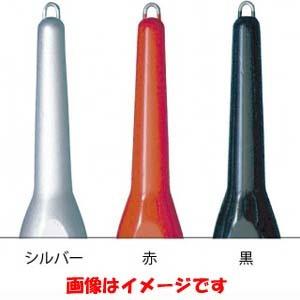 フジワラ スカリー 80号 シルバー