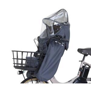 ルーフミニ 前面チャイルドシートカバー RCF-010 verBとアタッチメント ルーフミニ” フロントチャイルドシート用レインカバー RCF-010 verB