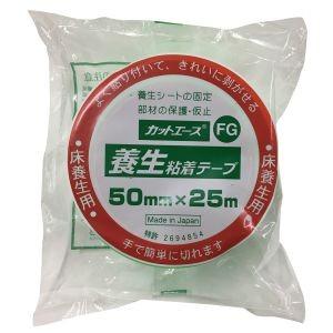 光洋化学 CAFG5025 カットエースFG床用 50mm×25M