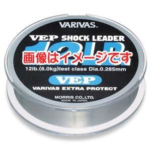 【メール便選択可】バリバス VEP ショックリーダー 22Lb 6号 ナチョラル VARIVAS