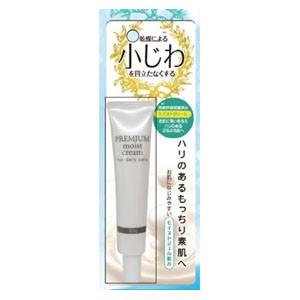 プレミアムモイストクリーム 30g JC-10461